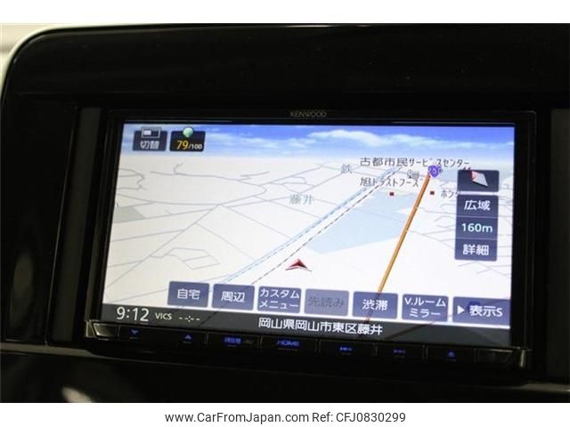 nissan serena 2020 -NISSAN--Serena DAA-GFC27--GFC27-184257---NISSAN--Serena DAA-GFC27--GFC27-184257- image 2