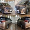 toyota alphard 2024 -TOYOTA--Alphard 3BA-AGH40W--AGH40-0027***---TOYOTA--Alphard 3BA-AGH40W--AGH40-0027***- image 2