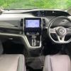 nissan serena 2016 quick_quick_GFC27_GFC27-010245 image 2