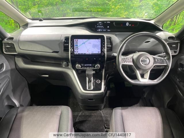 nissan serena 2016 quick_quick_GFC27_GFC27-010245 image 2