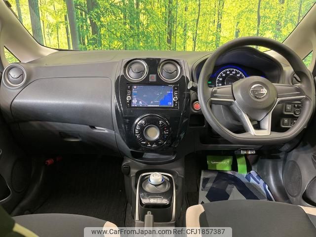 nissan note 2016 CFJ1857387 image 2