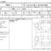suzuki xbee 2022 CFJ1804355 image 3