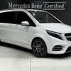 mercedes-benz v-class 2023 -MERCEDES-BENZ--Benz V Class 3DA-447813N--W1V44781324299967---MERCEDES-BENZ--Benz V Class 3DA-447813N--W1V44781324299967- image 1