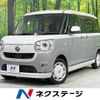 daihatsu move-canbus 2018 -DAIHATSU--Move Canbus 5BA-LA810S--LA810S-0026195---DAIHATSU--Move Canbus 5BA-LA810S--LA810S-0026195- image 1