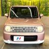 suzuki alto-lapin 2011 -SUZUKI--Alto Lapin DBA-HE22S--HE22S-193483---SUZUKI--Alto Lapin DBA-HE22S--HE22S-193483- image 15