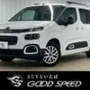 citroen berlingo 2024 CFJ1819477 image 1