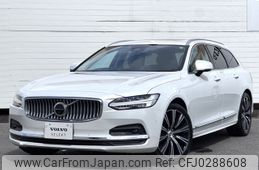 volvo v90 2023 CFJ0288608