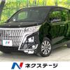 toyota esquire 2017 -TOYOTA--Esquire DBA-ZRR85G--ZRR85-0089989---TOYOTA--Esquire DBA-ZRR85G--ZRR85-0089989- image 1