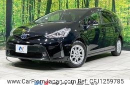 toyota prius-α 2016 -TOYOTA--Prius α DAA-ZVW41W--ZVW41-0041497---TOYOTA--Prius α DAA-ZVW41W--ZVW41-0041497-