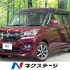 suzuki solio 2020 -SUZUKI--Solio DAA-MA46S--MA46S-754100---SUZUKI--Solio DAA-MA46S--MA46S-754100- image 1