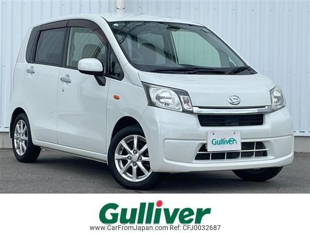 daihatsu move 2014 -DAIHATSU--Move DBA-LA100S--LA100S-1078479---DAIHATSU--Move DBA-LA100S--LA100S-1078479- image 1