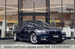 bmw 5-series 2010 -BMW--BMW 5 Series DBA-FP25--WBAFP32050C546325---BMW--BMW 5 Series DBA-FP25--WBAFP32050C546325-