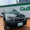 subaru forester 2018 -SUBARU--Forester DBA-SJ5--SJ5-124271---SUBARU--Forester DBA-SJ5--SJ5-124271- image 1