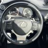 lexus nx 2017 -LEXUS--Lexus NX DBA-AGZ10--AGZ10-1014954---LEXUS--Lexus NX DBA-AGZ10--AGZ10-1014954- image 23