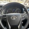 toyota vellfire 2015 -TOYOTA--Vellfire DBA-AGH30W--AGH30-0046715---TOYOTA--Vellfire DBA-AGH30W--AGH30-0046715- image 3