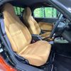 daihatsu copen 2022 CFJ1660675 image 11