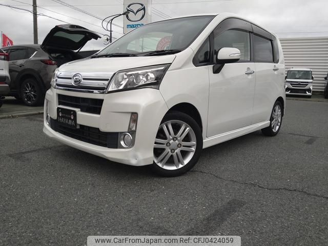 daihatsu move 2014 quick_quick_DBA-LA100S_LA100S-1065908 image 1