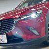 mazda cx-3 2016 quick_quick_LDA-DK5FW_DK5FW-121601 image 10