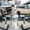 suzuki solio 2023 quick_quick_5AA-MA47S_MA47S-110999 image 3