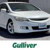 honda civic 2005 -HONDA--Civic DBA-FD1--FD1-1001135---HONDA--Civic DBA-FD1--FD1-1001135- image 1
