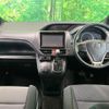 toyota voxy 2014 quick_quick_ZRR80G_ZRR80-0088237 image 2