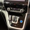 nissan serena 2018 CFJ1781884 image 10