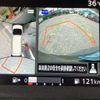 nissan serena 2016 quick_quick_DAA-GFC27_GFC27-014136 image 20