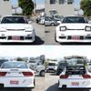 nissan 180sx 1997 CFJ1750951 image 13