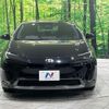 toyota prius 2023 CFJ1585988 image 14