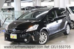 toyota prius-α 2013 CFJ1553705