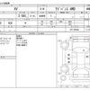 subaru xv 2018 -SUBARU--Subaru XV 5AA-GTE--GTE-004042---SUBARU--Subaru XV 5AA-GTE--GTE-004042- image 3