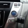 toyota prius-α 2011 CFJ1651583 image 21