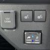 daihatsu taft 2020 CFJ1754771 image 19