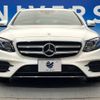 mercedes-benz e-class-station-wagon 2017 -MERCEDES-BENZ--Benz E Class Wagon RBA-213242C--WDD2132422A282537---MERCEDES-BENZ--Benz E Class Wagon RBA-213242C--WDD2132422A282537- image 16