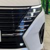 nissan serena 2023 quick_quick_GFC28_GFC28-008391 image 14