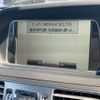 mercedes-benz e-class 2014 -MERCEDES-BENZ--Benz E Class RBA-207336--WDD2073362F292251---MERCEDES-BENZ--Benz E Class RBA-207336--WDD2073362F292251- image 25