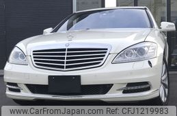 mercedes-benz s-class 2010 -MERCEDES-BENZ--Benz S Class DBA-221071--WDD2210712A336979---MERCEDES-BENZ--Benz S Class DBA-221071--WDD2210712A336979-
