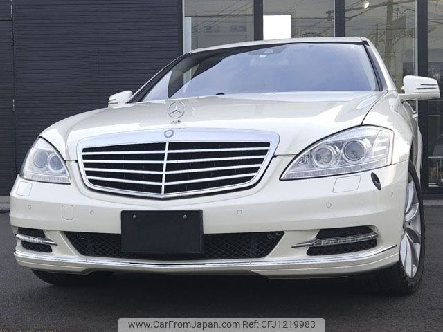 mercedes-benz s-class 2010 -MERCEDES-BENZ--Benz S Class DBA-221071--WDD2210712A336979---MERCEDES-BENZ--Benz S Class DBA-221071--WDD2210712A336979- image 1
