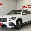 mercedes-benz glb-class 2023 -MERCEDES-BENZ--Benz GLB 3DA-247613M--W1N2476132W326879---MERCEDES-BENZ--Benz GLB 3DA-247613M--W1N2476132W326879- image 1