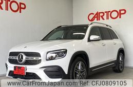 mercedes-benz glb-class 2023 -MERCEDES-BENZ--Benz GLB 3DA-247613M--W1N2476132W326879---MERCEDES-BENZ--Benz GLB 3DA-247613M--W1N2476132W326879-