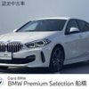 bmw 1-series 2020 -BMW--BMW 1 Series 3DA-7M20--WBA7M920007F77025---BMW--BMW 1 Series 3DA-7M20--WBA7M920007F77025- image 1