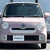 daihatsu mira-cocoa 2015 -DAIHATSU--Mira Cocoa DBA-L685S--L685S-0025945---DAIHATSU--Mira Cocoa DBA-L685S--L685S-0025945- image 8