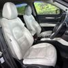 mazda cx-5 2018 quick_quick_KF2P_KF2P-215508 image 10