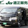 toyota hiace-wagon 2020 quick_quick_3BA-TRH214W_TRH214-0063061 image 19