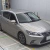 lexus ct 2018 -LEXUS 【浜松 301ﾋ9320】--Lexus CT DAA-ZWA10--ZWA10-2321566---LEXUS 【浜松 301ﾋ9320】--Lexus CT DAA-ZWA10--ZWA10-2321566- image 10