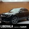 mercedes-benz glc-class 2020 -MERCEDES-BENZ--Benz GLC 3DA-253915--WDC2539152F683869---MERCEDES-BENZ--Benz GLC 3DA-253915--WDC2539152F683869- image 1