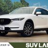 mazda cx-5 2021 CFJ1695734 image 1