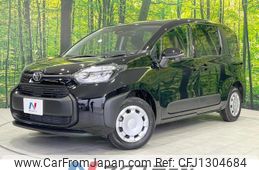 toyota sienta 2024 quick_quick_MXPL15G_MXPL15-1026117