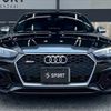 audi rs5 2020 CFJ1430775 image 13