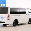 toyota hiace-van 2014 -TOYOTA--Hiace Van CBF-TRH200V--TRH200-0204962---TOYOTA--Hiace Van CBF-TRH200V--TRH200-0204962- image 4